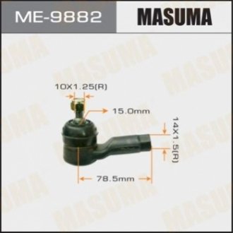 Наконечник рульової MASUMA ME9882
