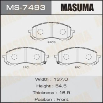 Колодка гальмівна MASUMA MS7493 (фото 1)
