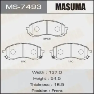 Фото колодка гальмівна MASUMA MS7493 Колодка гальмівна MASUMA MS7493
