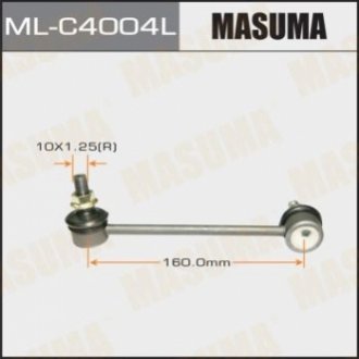 Стійка стабілізатора MASUMA MLC4004L (фото 1)