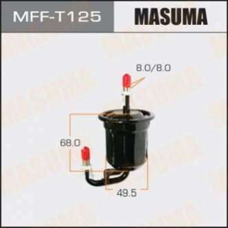 Фільтр паливний MASUMA MFFT125 (фото 1)