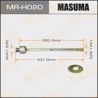 Фото тяга рулевая MASUMA MRH020 Тяга рулевая MASUMA MRH020