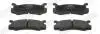 Тормозные колодки задние DAIHATSU CHARADE, GRAN MOVE/ MAZDA 323, MX-3/ MERCURY CAPRI Jurid 572162J (фото 1)