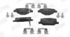 Фото 1 - тормозные колодки задние FIAT TIPO Jurid 573918J Тормозные колодки задние FIAT TIPO Jurid 573918J (фото 1)