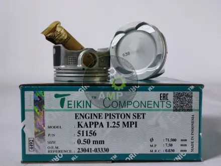 Поршні ремонт (+0.50 мм) (к-кт на мотор) 1,25L Picanto, I10, I20 TEIKIN 51156050 (фото 1)