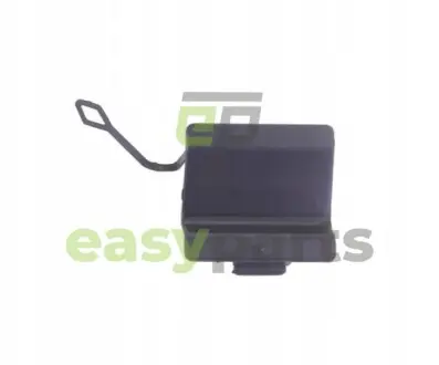 Заглушка гака буксирування Polcar 201996-9