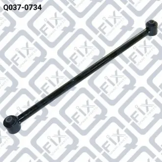 ТЯГА ЗАДНЯЯ ПОРОЧНАЯ ПЕРЕДНЯ Q-fix Q037-0734