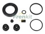 Ремкомплект тормозного суппорта Land Rover Range Rover Sport 18- FRENKIT 245089 (фото 1)