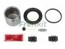 Ремкомплект гальмівного супорта Acura ILX 13-, Honda Civic 12- 254858