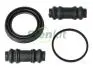 Ремкомплект тормозного суппорта CHRYSLER ASPEN (HG) 06-09 254141