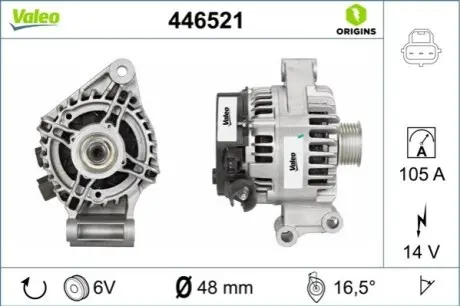 Генератор Valeo 446521