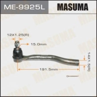 Наконечник рулевой MASUMA ME9925L