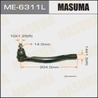 Наконечник рульової MASUMA ME6311L (фото 1)