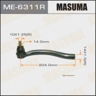 Наконечник рульової MASUMA ME6311R (фото 1)
