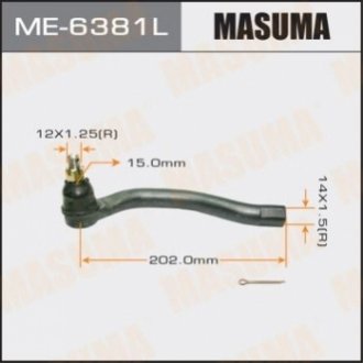 Наконечник рульової MASUMA ME6381L (фото 1)