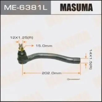 Фото наконечник рулевой MASUMA ME6381L Наконечник рулевой MASUMA ME6381L