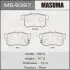 Колодка тормозная MASUMA MS8397 (фото 1)