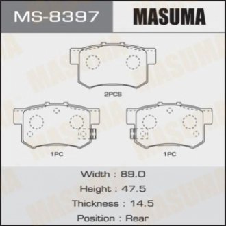 Колодка тормозная MASUMA MS8397