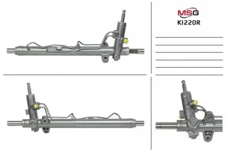 Рулевая рейка с ГУР Kia Magentis, Kia Carens MSG KI220R