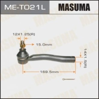 Наконечник рульової MASUMA MET021L (фото 1)