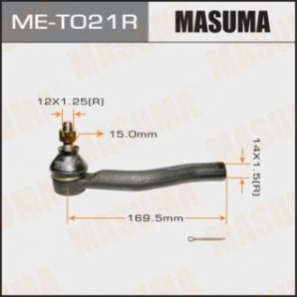 Наконечник рульової MASUMA MET021R