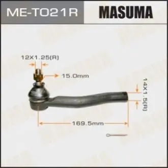 Наконечник рульової MASUMA MET021R