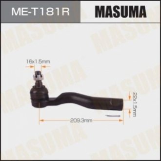 Наконечник рульової MASUMA MET181R (фото 1)