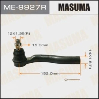 Наконечник рульової MASUMA ME9927R