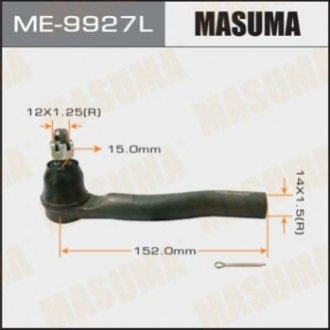 Наконечник рульової MASUMA ME9927L (фото 1)