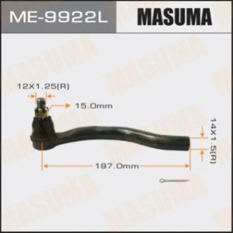 Наконечник рульової MASUMA ME9922L (фото 1)
