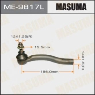 Наконечник рульової MASUMA ME9817L (фото 1)