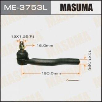 Наконечник рульової MASUMA ME3753L (фото 1)