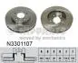 Гальмiвнi диски NIPPARTS N3301107 (фото 1)