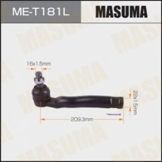 Наконечник рульової MASUMA MET181L