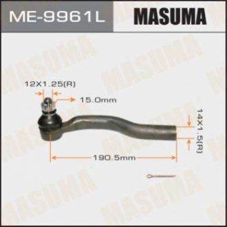 Наконечник рульової MASUMA ME9961L (фото 1)