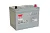 12V 75Ah Silver High Performance Battery Japan (0) YUASA YBX5068 (фото 1)