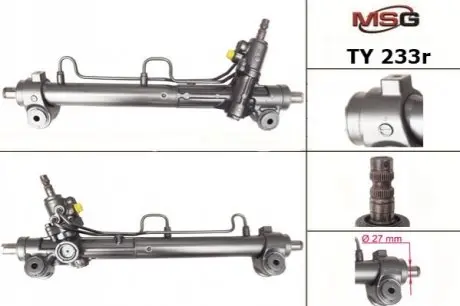 Рулевая рейка с ГУР Lexus Es, Toyota Camry MSG TY233R