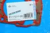 Прокладка ГБЦ Audi A4/A5 18- (0.90mm) VICTOR REINZ 61-11211-00 (фото 3)