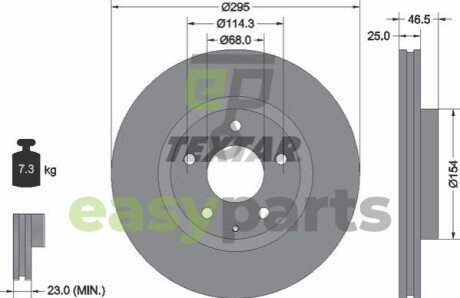 Диск гальмівний (передній) Mazda CX-30 20- (295x25) PRO TEXTAR 92326203