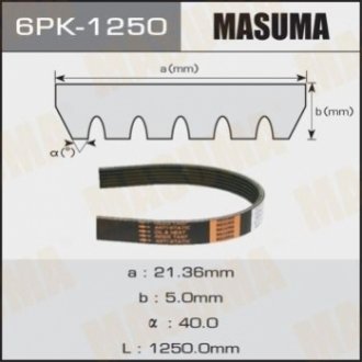 Ремінь поліклиновий MASUMA 6PK1250