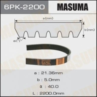 Ремінь поліклиновий MASUMA 6PK2200