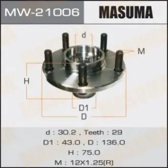 Маточина колеса MASUMA MW21006