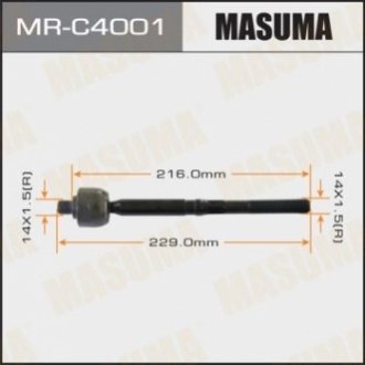 Тяга рульова MASUMA MRC4001