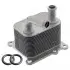 Фото 1 - febi ford масляний радіатор + прокладки c-max,fiesta iv,focus,galaxy,mondeo iv,transit connect 1.8tdci 02- FEBI BILSTEIN 170177 FEBI FORD масляний радіатор + прокладки C-Max,Fiesta IV,Focus,Galaxy,Mondeo IV,Transit Connect 1.8TDCi 02- FEBI BILSTEIN 170177 (фото 1)