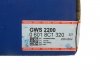 Шліфмашина електрична (кутова) GWS 2200 (2200W) 6500 об/хв / 230 мм BOSCH 06018C1320 (фото 2)