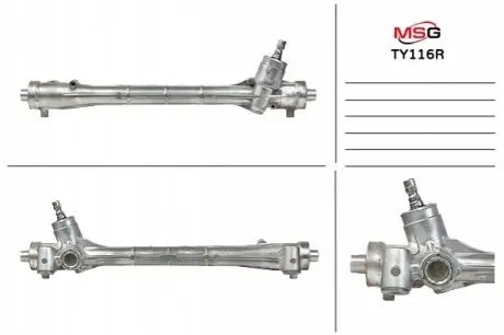 Рульова рейка без ГУР Lexus Ct, Lexus Hs, Toyota Avensis MSG TY116R