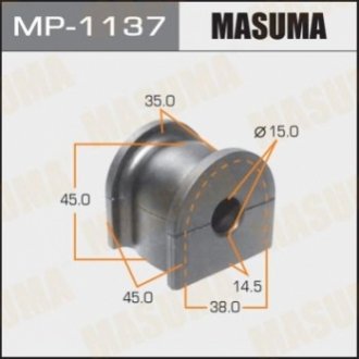 Втулка стабілізатора заднього Honda Accord (08-12), Crosstour (10-15) (Кратно 2 ш MASUMA MP1137 (фото 1)