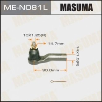 Наконечник рульової MASUMA MEN081L