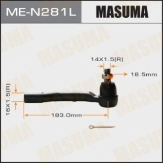 Наконечник рульової MASUMA MEN281L (фото 1)