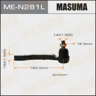 Фото наконечник рулевой MASUMA MEN281L Наконечник рулевой MASUMA MEN281L